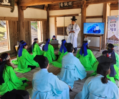 대표사진