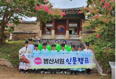 대표사진