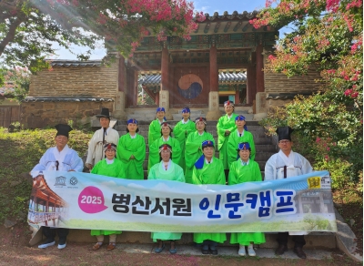 대표사진
